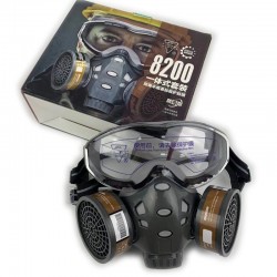 Full Face Gas Mask - Glasses - Safety - Anti-Dust - Filter RespiratorMouth masks