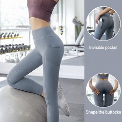 FitnessFitness yoga training pants for women