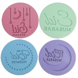 Utensilios para hornearAcrylic cookie mold - Eid Hajj Mubarak / Eid Mubarak / Happy Birthday / moon / star