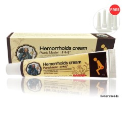 Hemorrhoids natural ointment - sterilize cream - internal / external therapy - 3 pieces