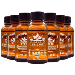 MasajePuro esencial - aceite de masaje de jengibre 30ml